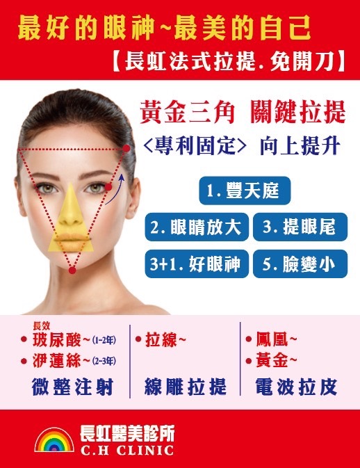 最好的眼神最美的自己